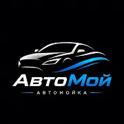 Логотип Автомой
